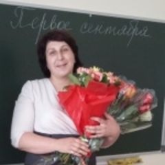 Удрисова Юлия