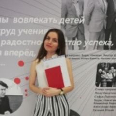 Косова Екатерина