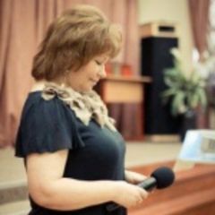 Билык Эвелина Альфредовна