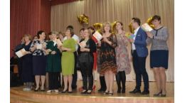 Команда СП-4