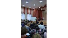 Поздравление от родителей