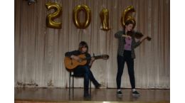 Музыкальный подарок